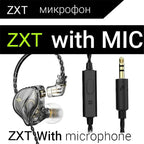 QKZ AK3 Pro Earbuds