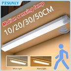 Motion Sensing LED Lamp